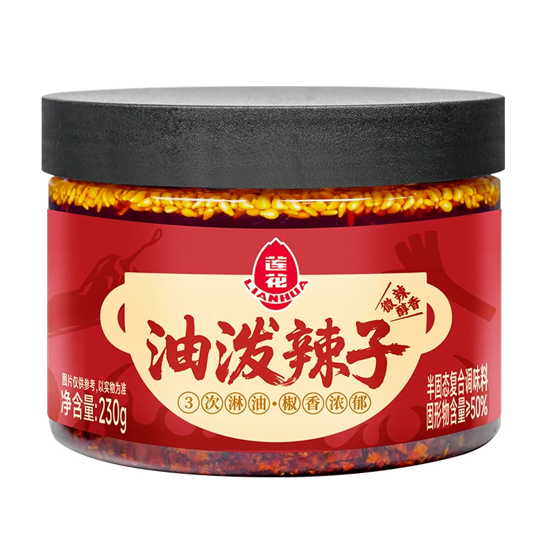 【莲花油泼辣子230g*2瓶】