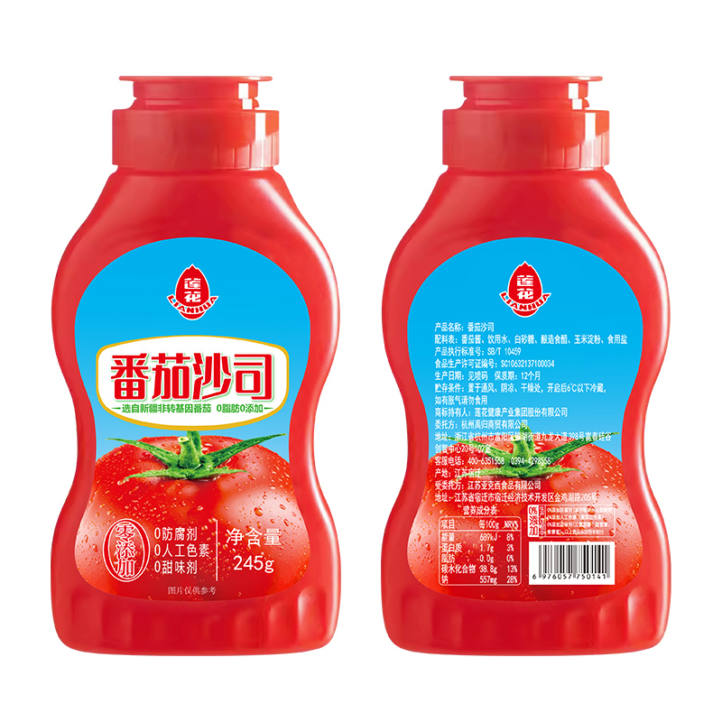 【莲花番茄沙司245g】