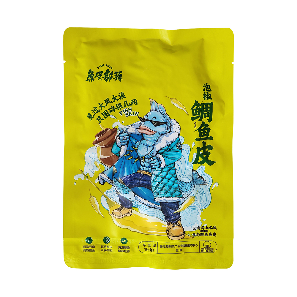 泡椒鱼皮开袋即食酸辣开胃小吃凉拌下酒菜批