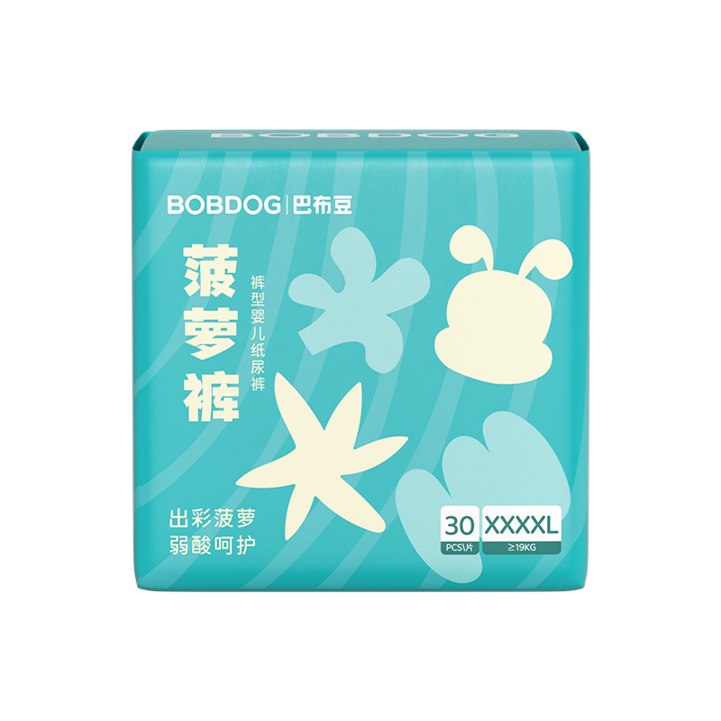巴布豆菠萝裤纸尿裤拉拉裤L-4XL码宝宝婴儿超薄透气尿不湿