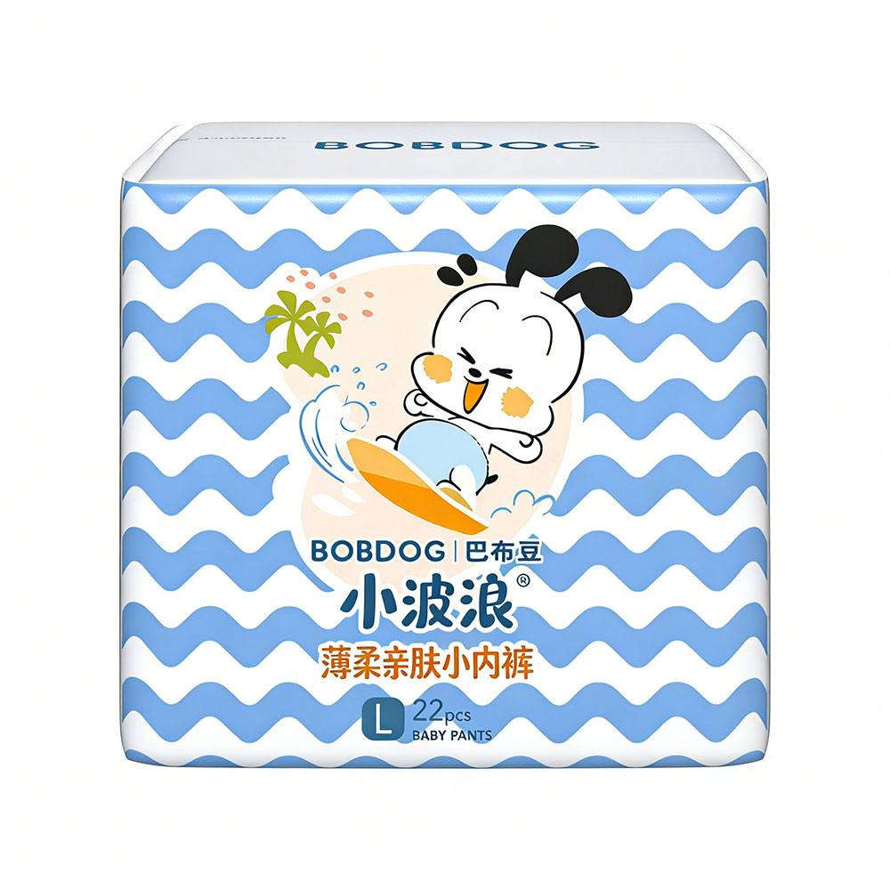巴布豆小波浪纸尿裤拉拉裤L-4XL码宝宝婴儿超薄透气尿不湿