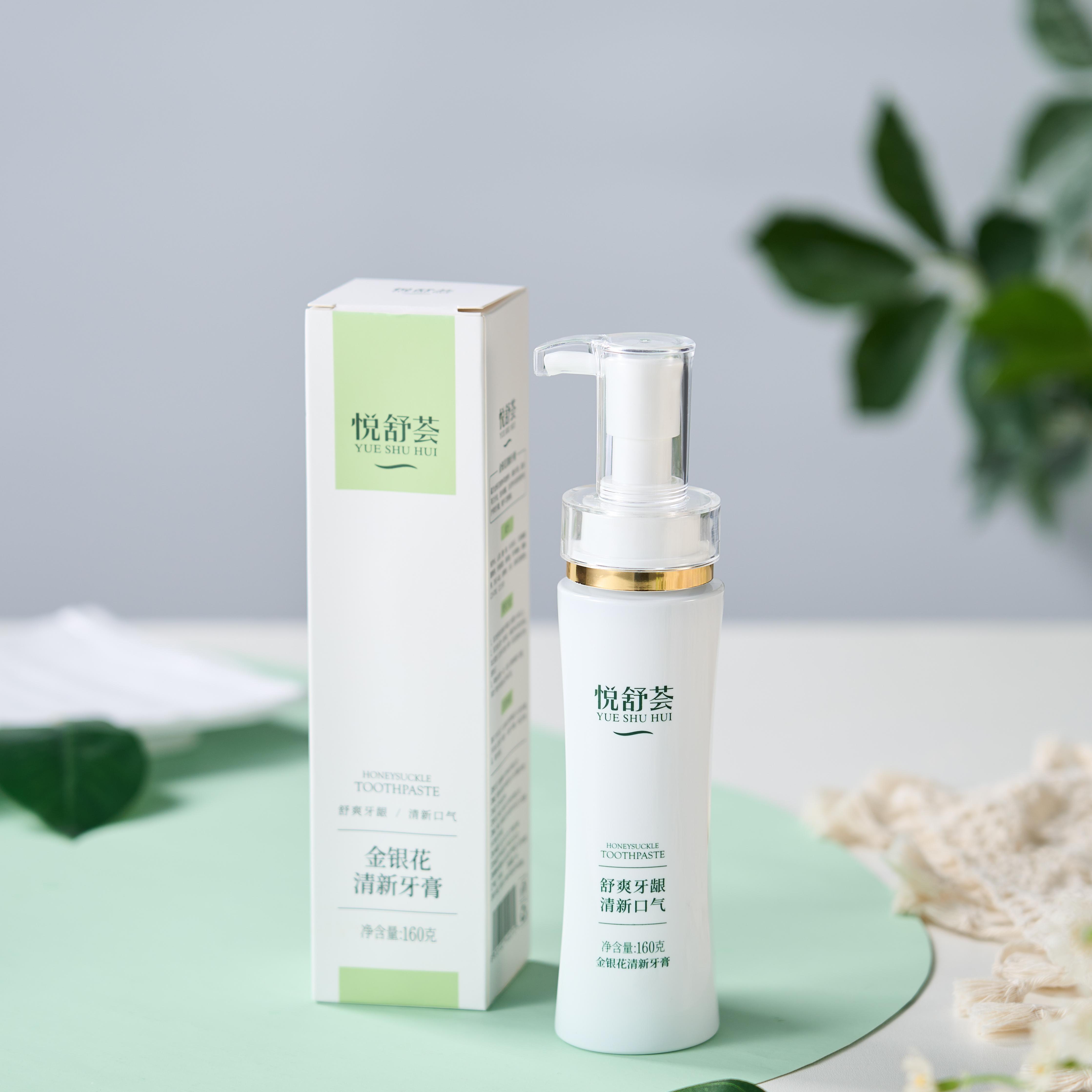 【悦舒荟金银花清新牙膏160g】去除异味保护牙龈