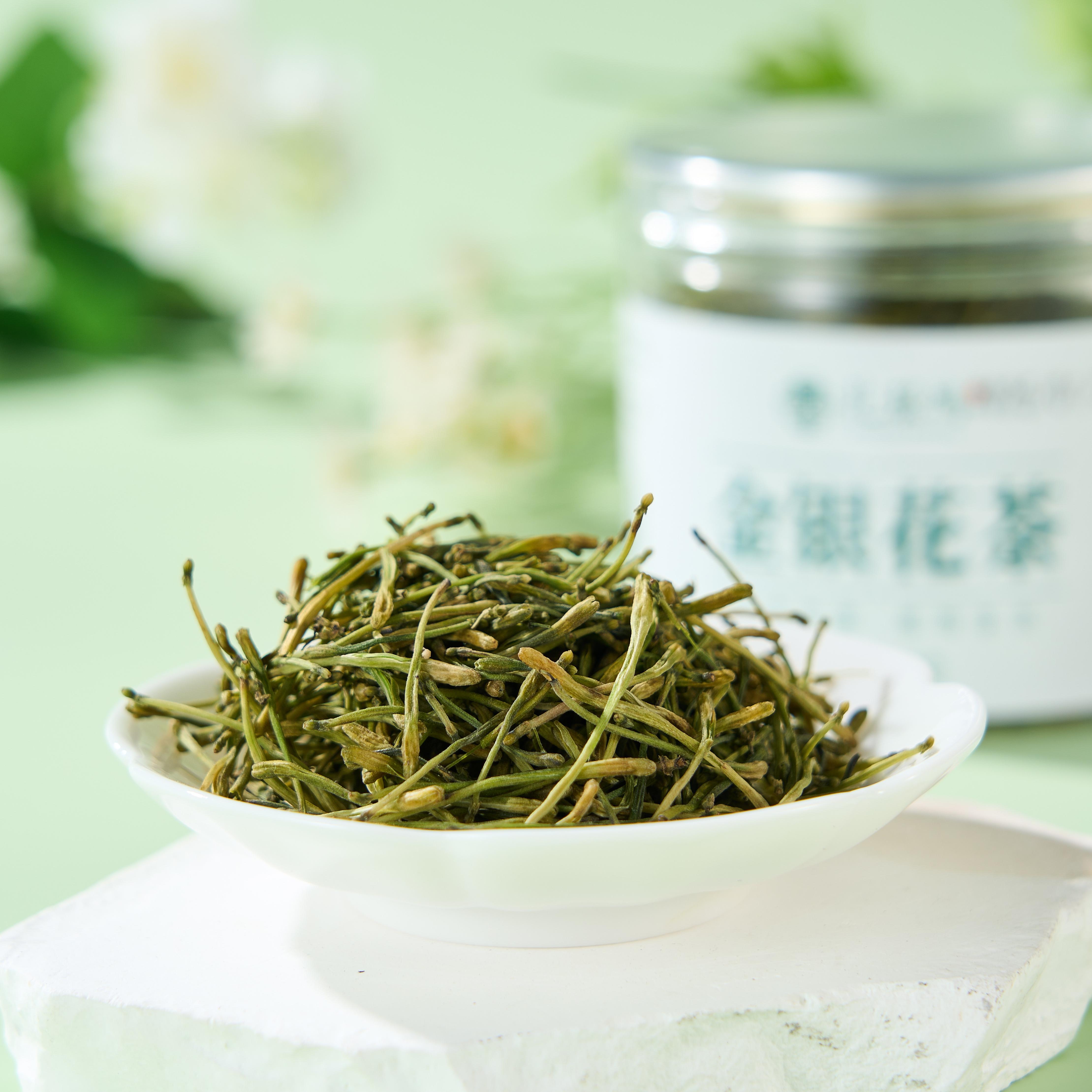 【花香四溢金银花茶罐装30g】精选高山花茶适合茶道爱好者
