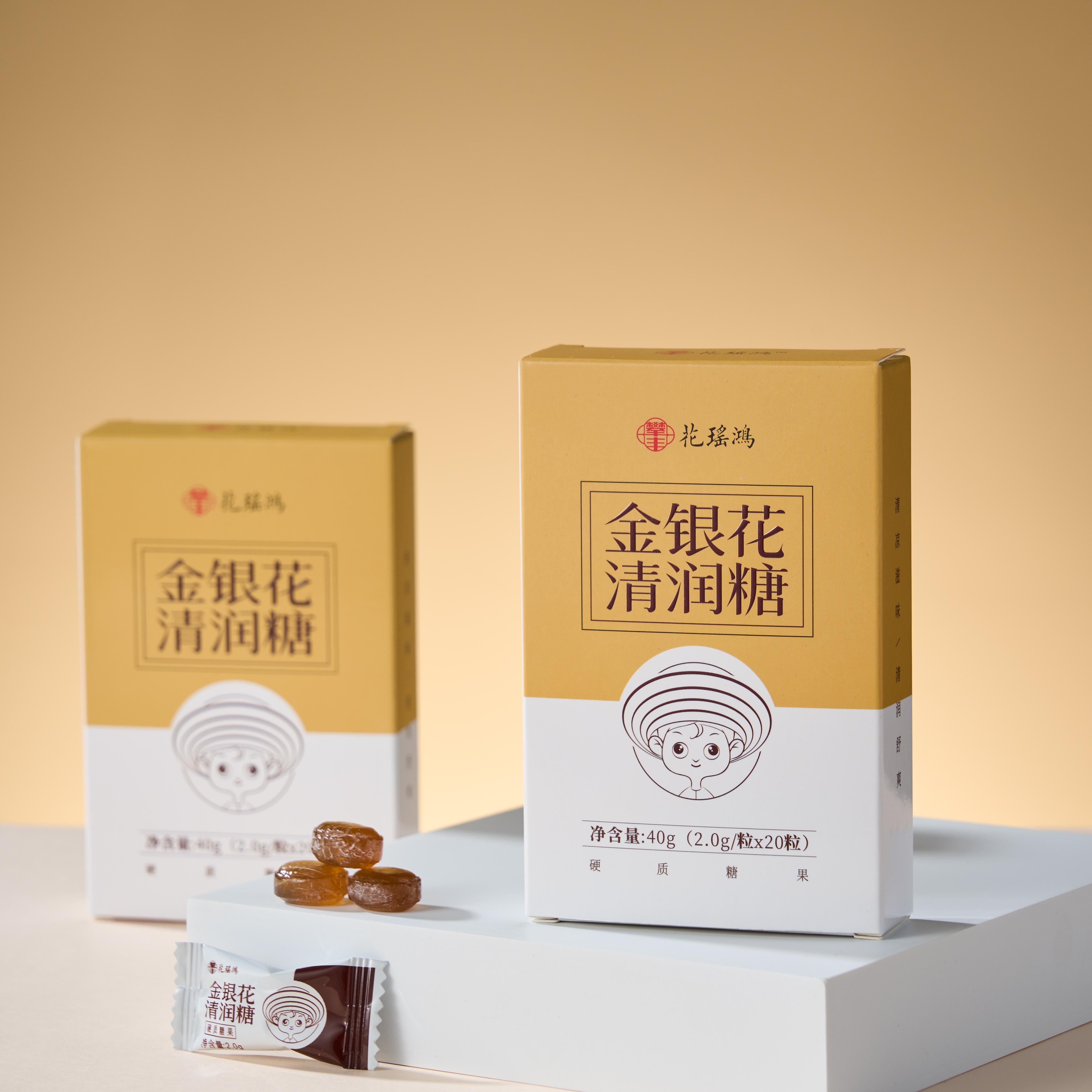 【攀丰金银花清润糖40g】草本糖果清咽利喉健康零食