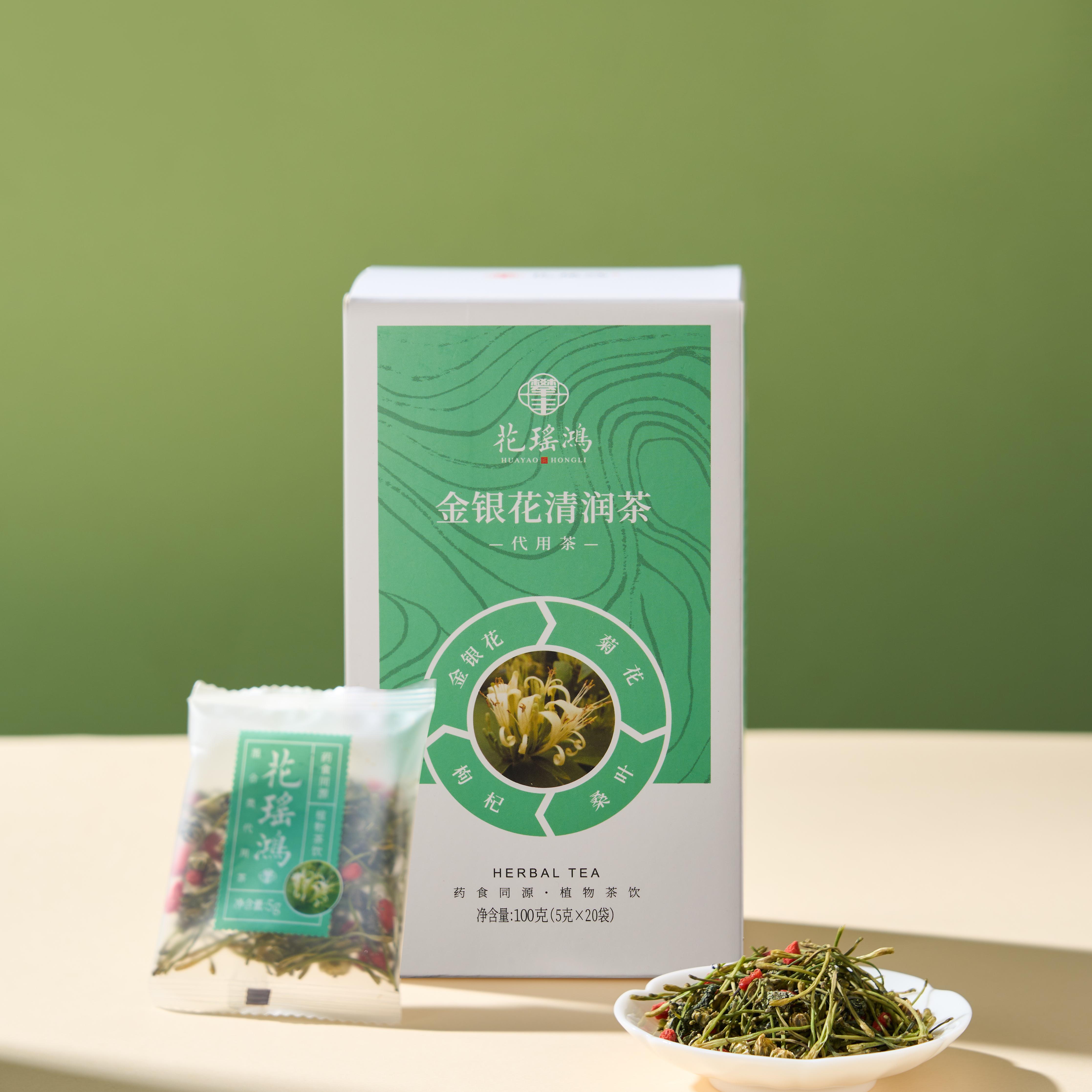 【攀丰金银花清润茶100g】草本茶饮适合上班族