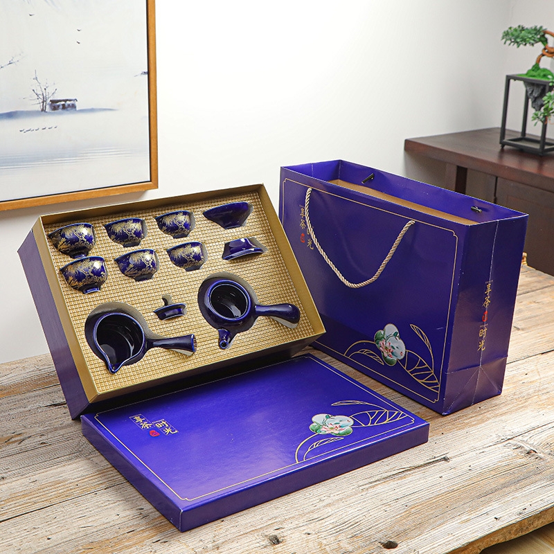 【霁蓝9件套茶具套装】茶具精美实用适合送礼家用办公品茗茶器