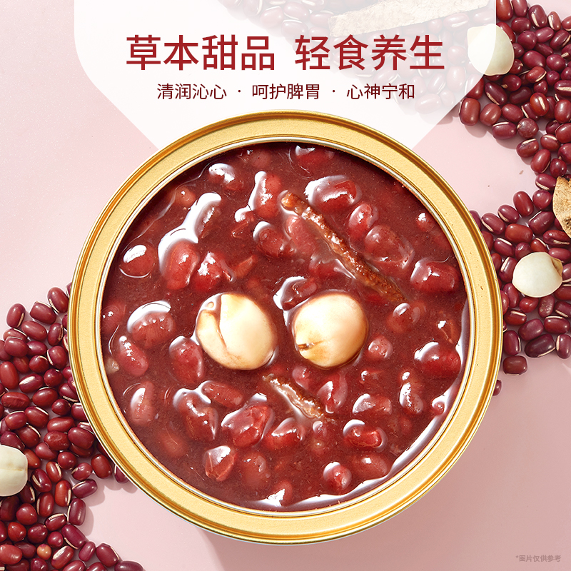 更新控价，10号中午12点前需改好【补运费专用】非请勿动