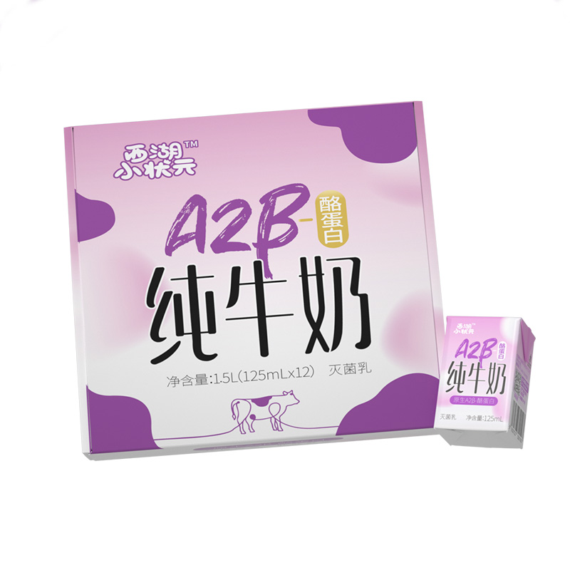 【西湖小状元A2β-酪蛋白纯牛奶125ml/盒】优质蛋白营养早餐奶
