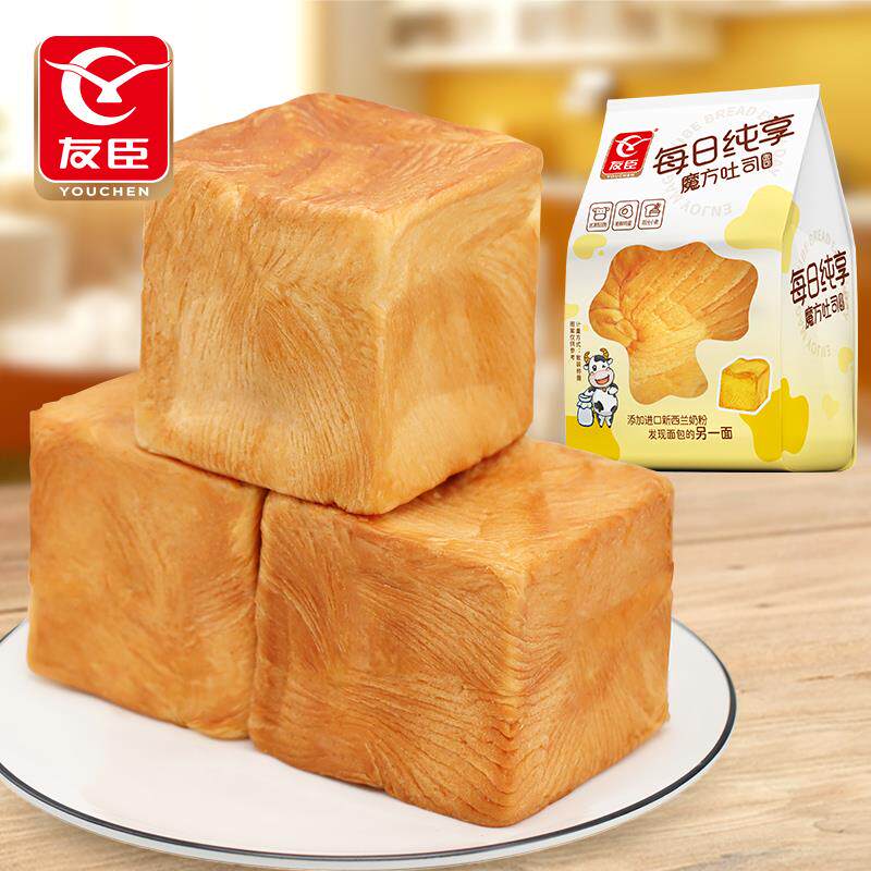 友臣千层魔方吐司面包早餐整箱懒人早餐速食充饥夜宵健康营养代餐