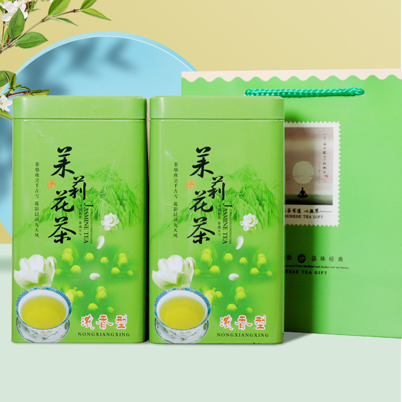 茉莉花茶125克花草茶养颜润燥女性日常饮用养生茶自己喝口粮茶
