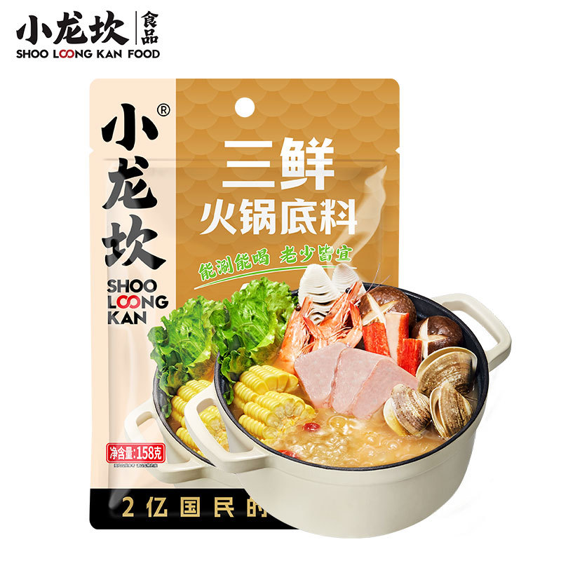 小龙坎三鲜香菌汤火锅底料清汤不辣煲汤自煮火锅自助宿舍懒人速食