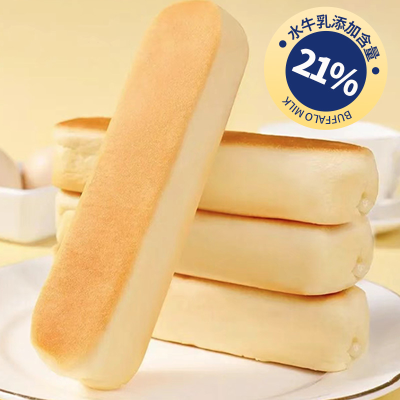 水牛乳蛋白棒面包蔓越莓味解馋零食点心营养早餐