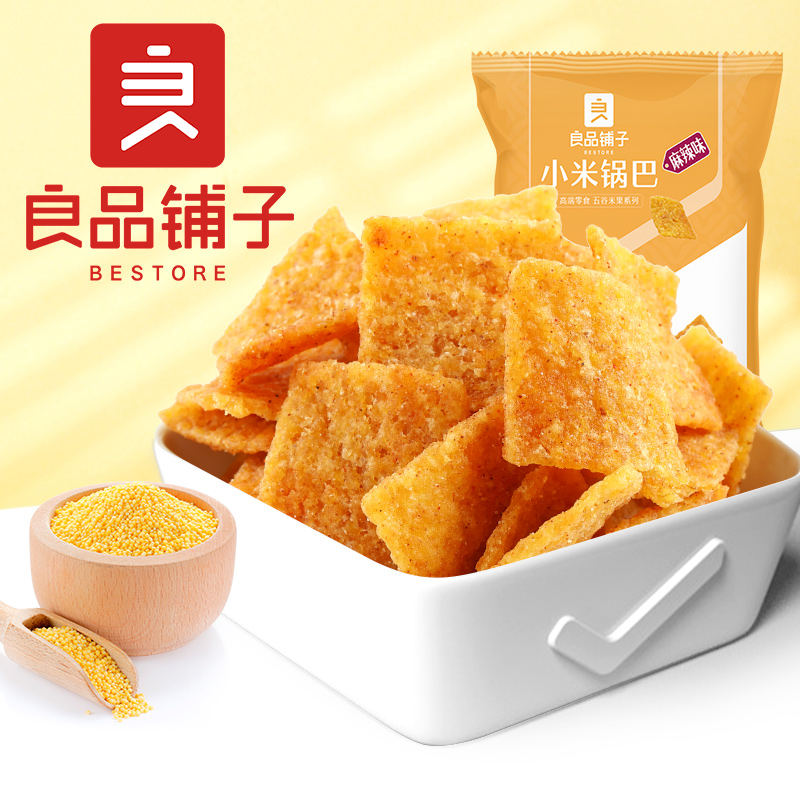 良品铺子小米锅巴90g*6袋