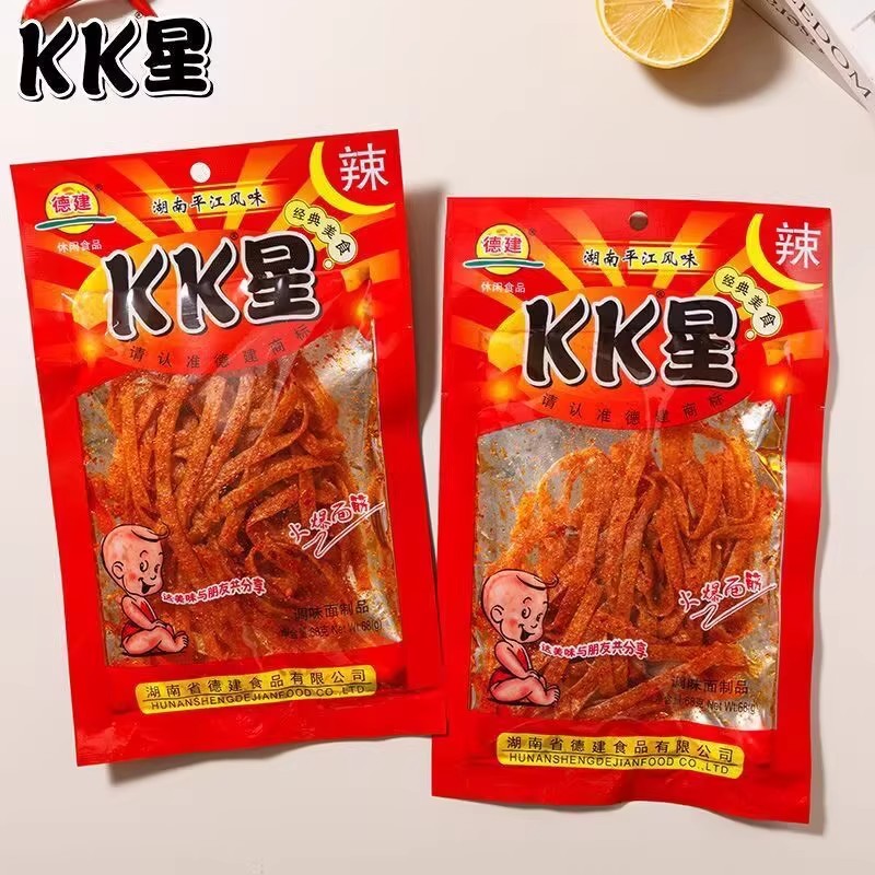 我方操作模版请勿下单