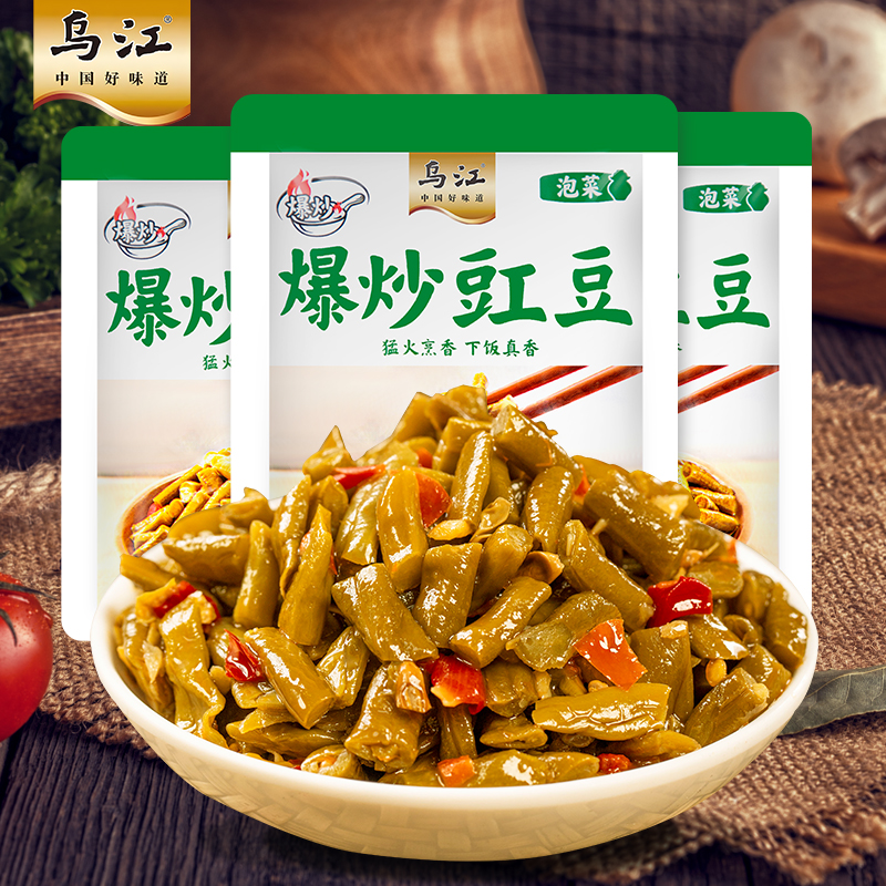 【乌江爆炒豇豆30g*30包散装】泡菜下饭菜香辣开胃适合佐餐拌饭