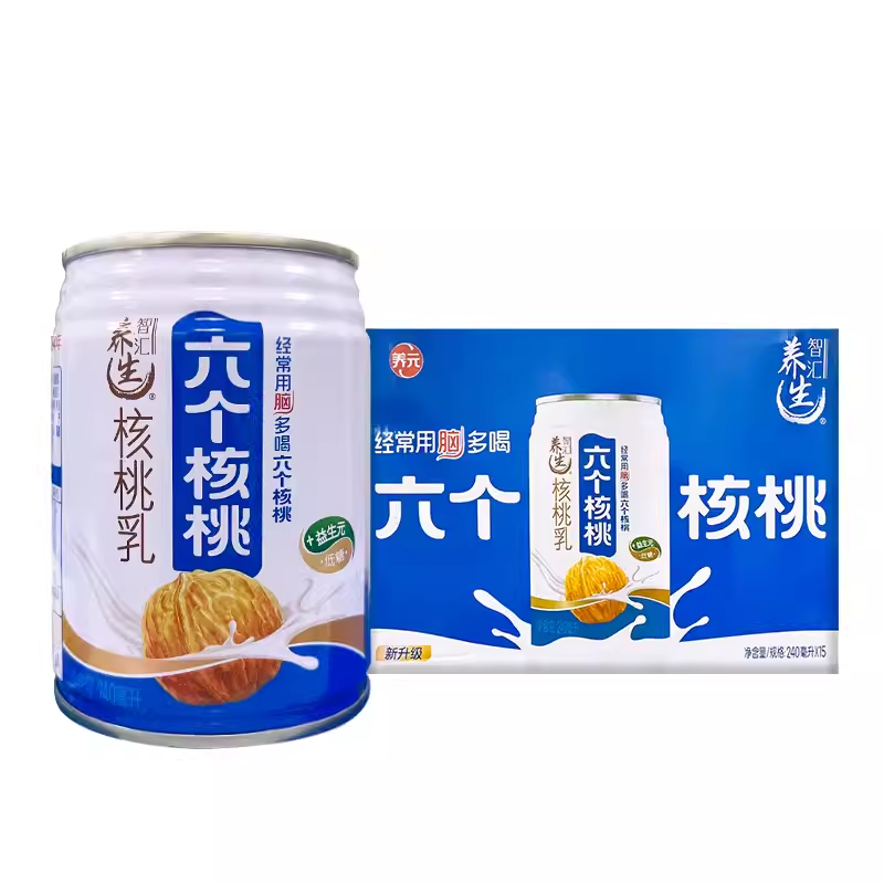 临期多规格【养元六个核桃乳中老年早餐营养礼盒送礼】