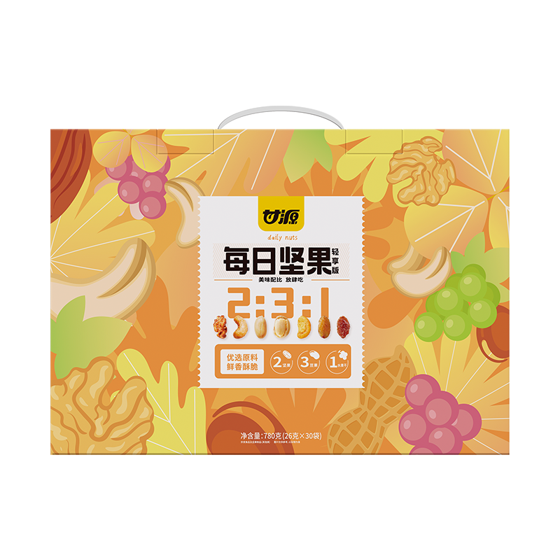 【甘源每日坚果轻享版780克】混合坚果礼盒营养早餐零食健康食品
