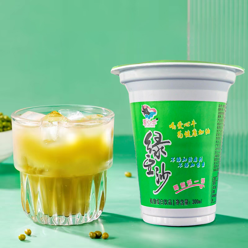 爱心牛绿宝沙300ml植物蛋白饮品清爽解暑好喝
