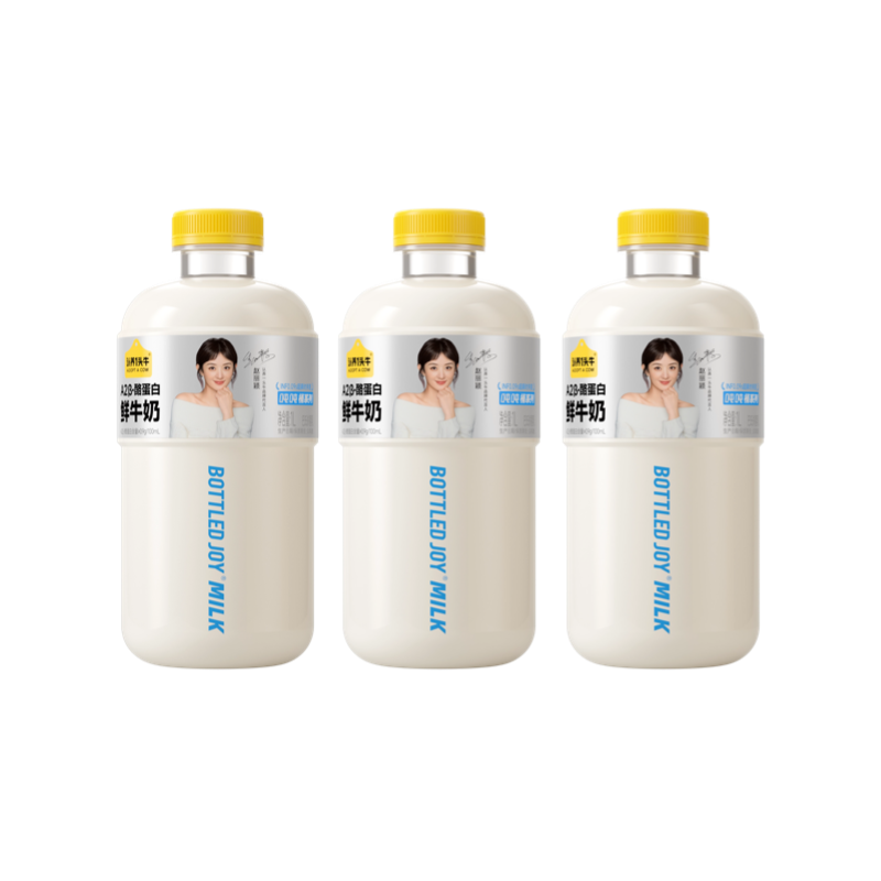 认养一头牛A2β-酪蛋白吨吨鲜牛奶1000ml*3瓶