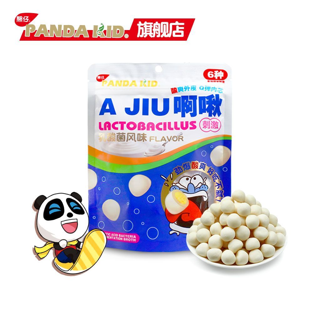 【PANDAKID啊啾乳酸菌风味】儿童零食酸爽Q弹好吃不腻
