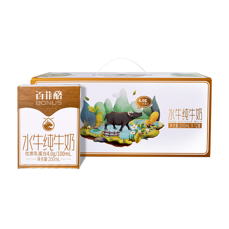 百菲酪水牛纯牛奶200ml*12盒/箱4.0g优质乳蛋白