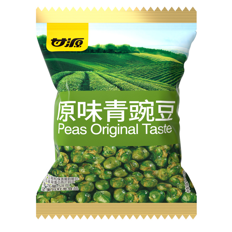 甘源原味青豌豆/蟹黄瓜子品尝休闲零食健康美味办公室追剧优选