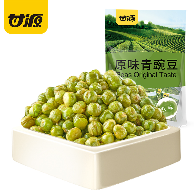 【甘源青豌豆】570G原味蒜香蟹黄烤肉休闲零食健康美味办公室追剧