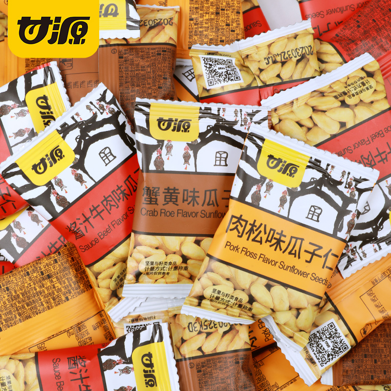 【甘源500g*12袋共6kg】牌蟹黄瓜子仁多种口味蚕豆休闲零食批