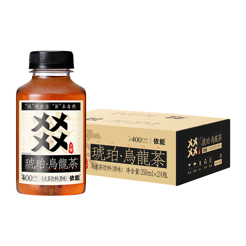 依能㸚茶乌龙茶饮料特级茶叶肉桂350ml*6瓶/24瓶