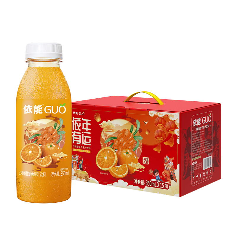 依能果汁饮料 山楂芒果送礼饮料果茶 350ml15瓶节日饮料礼盒