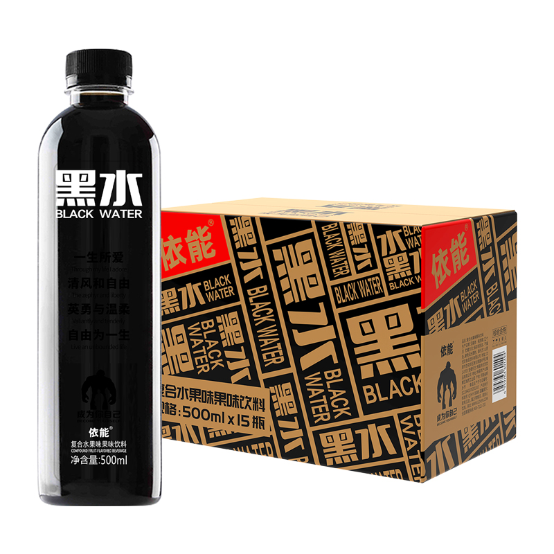 【黑水】依能果味饮料蓝莓味桑葚葡萄味复合网红饮料500ml*15瓶