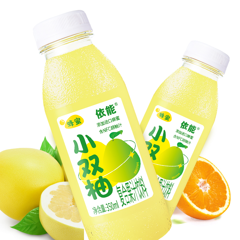 依能小青柠果汁饮料柚子汁西梅汁350ml*15瓶果汁饮料