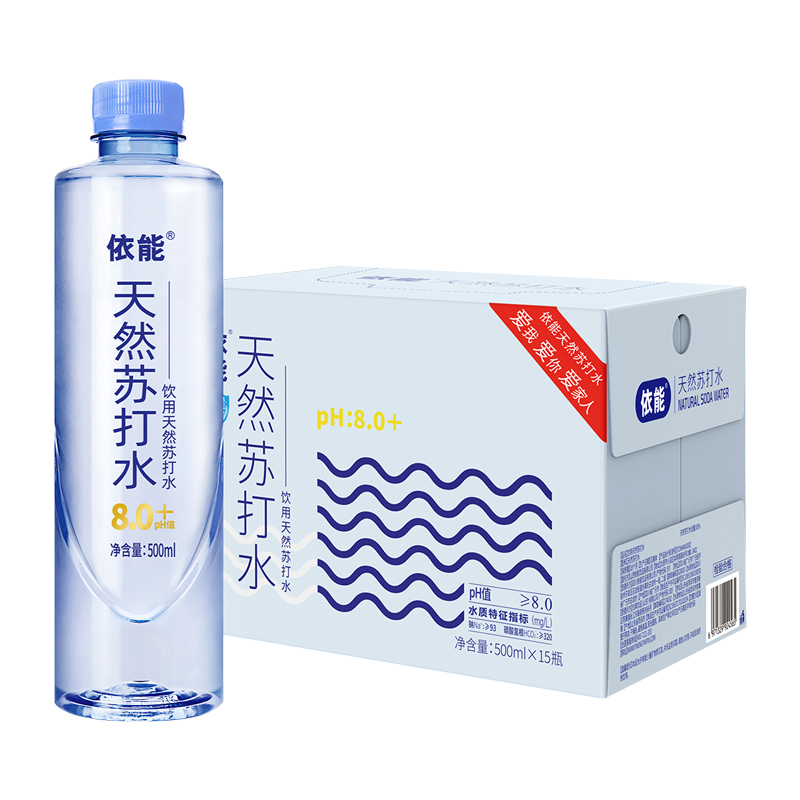 【依能天然苏打水500ml15瓶】弱碱性饮用水天然0添加