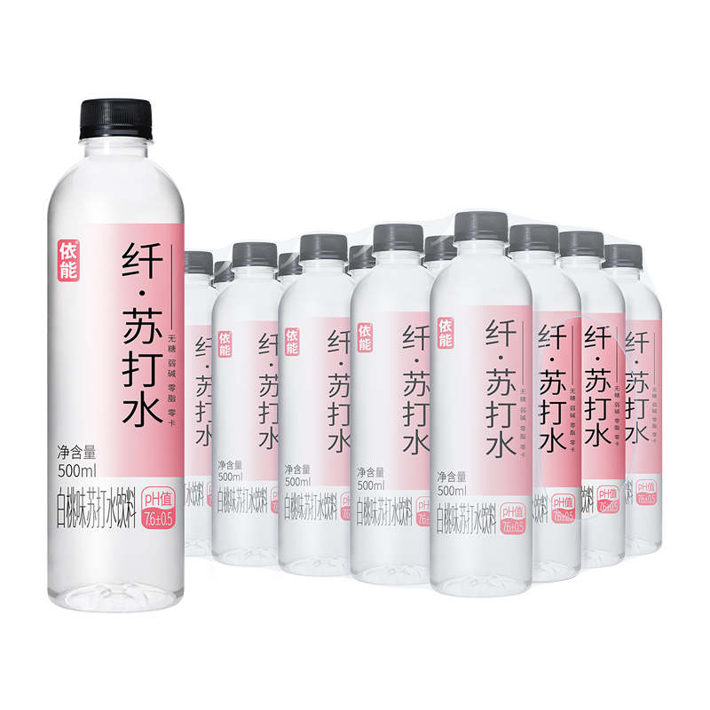 【依能纤苏打水饮料500ml*12/24瓶】 无糖无汽弱碱白桃味