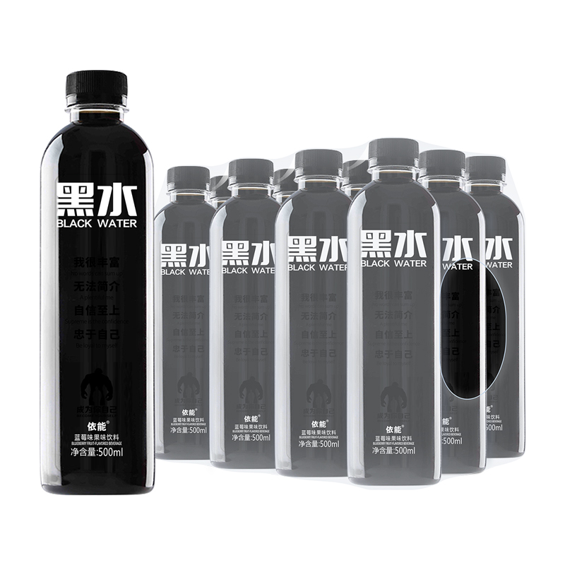 依能黑水蓝莓味桑葚葡萄味网红饮料果 500ml*12瓶