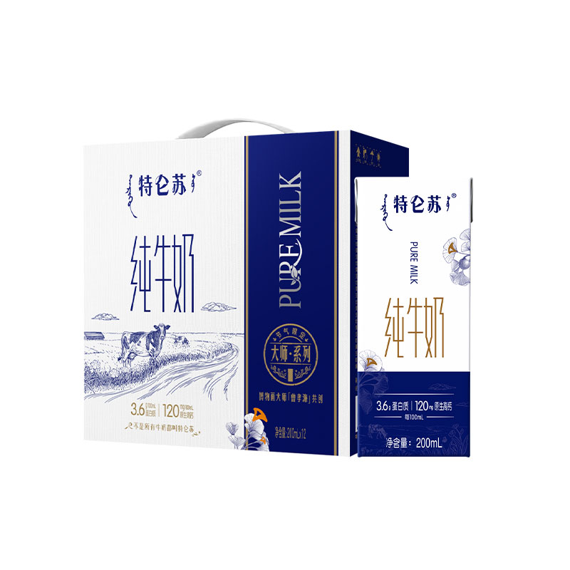 特仑苏纯牛奶全脂灭菌乳利乐苗条装200mlx12包
