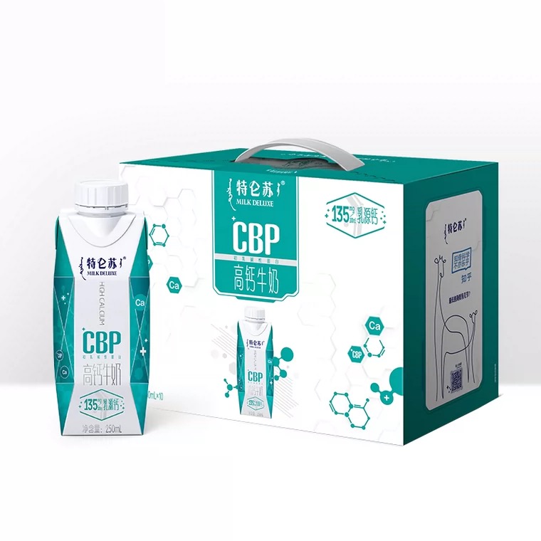 特仑苏高钙牛奶全脂调制乳利乐梦幻盖250ml×10包