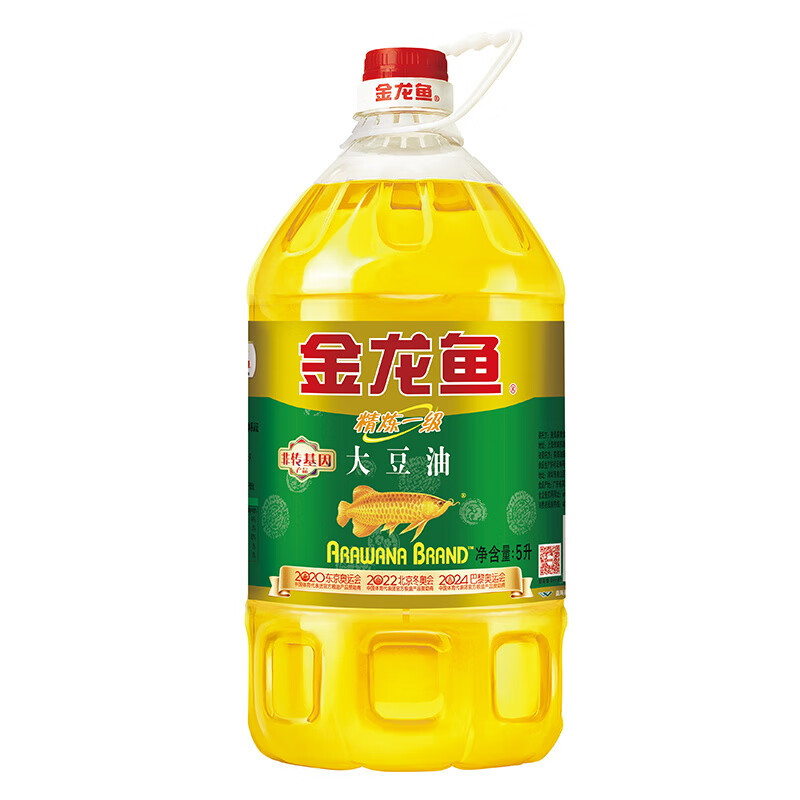 金龙鱼非转基因精炼一级大豆油5L食用植物油批发团购一件代发