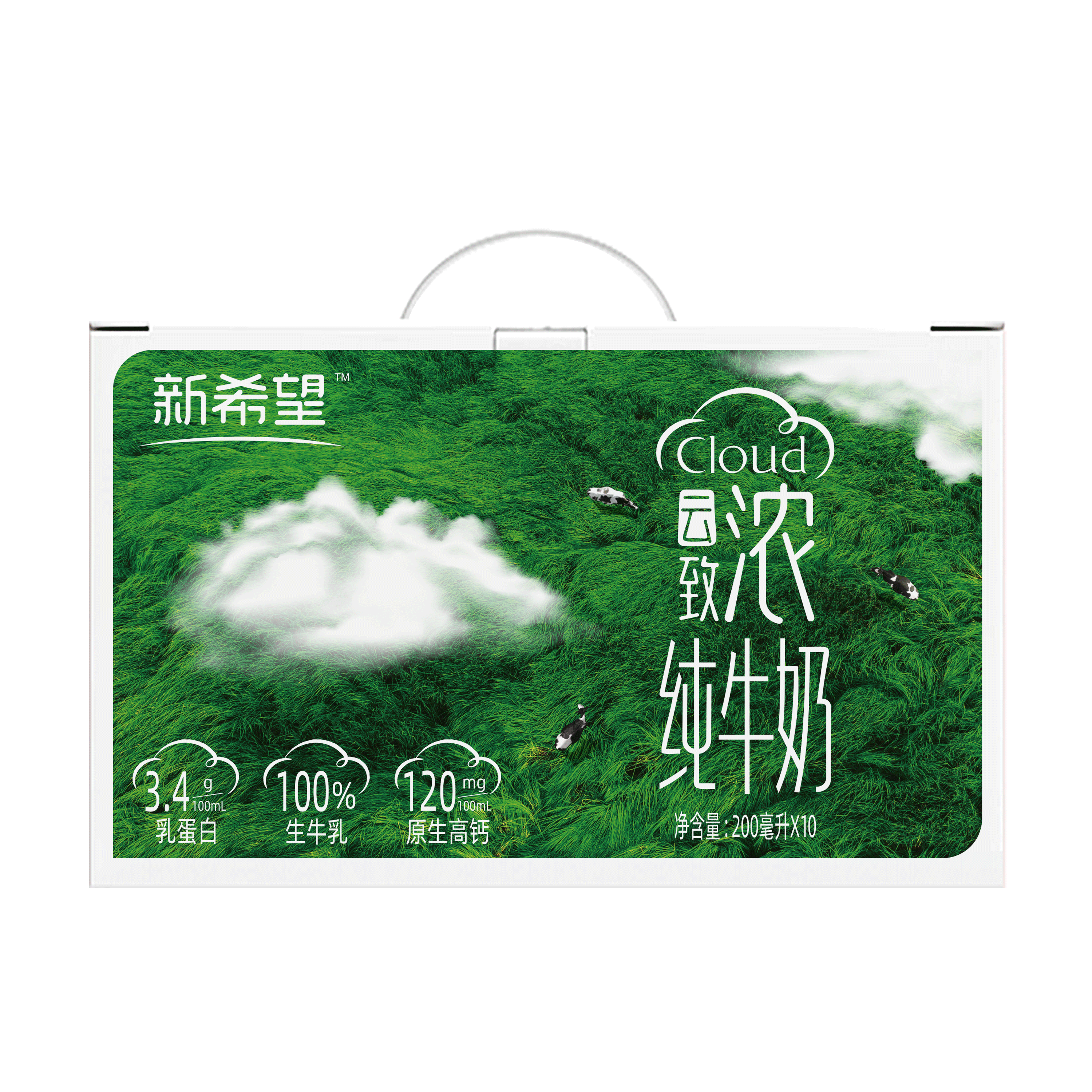 新希望云致浓纯牛奶200ml*10盒*5提