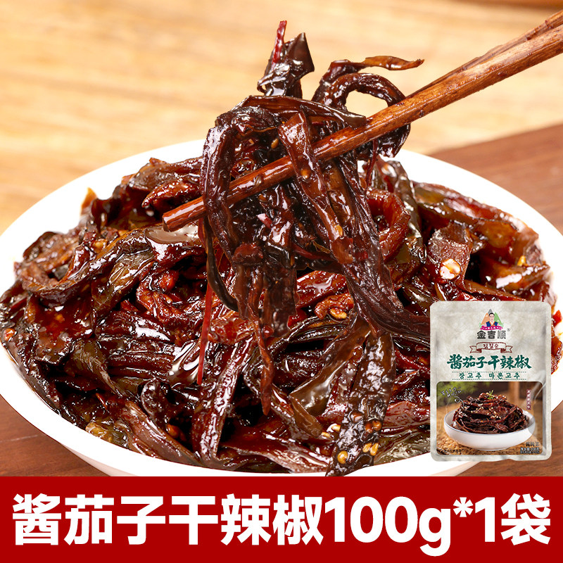 延边酱茄子干辣椒咸菜朝鲜族特产风味金吉顺酱香烧茄干辣椒下饭菜