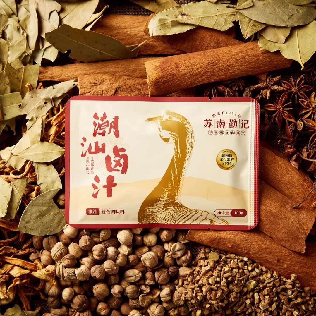 苏南勤记卤水卤汁潮汕卤汁卤料包老卤水卤味料包传统