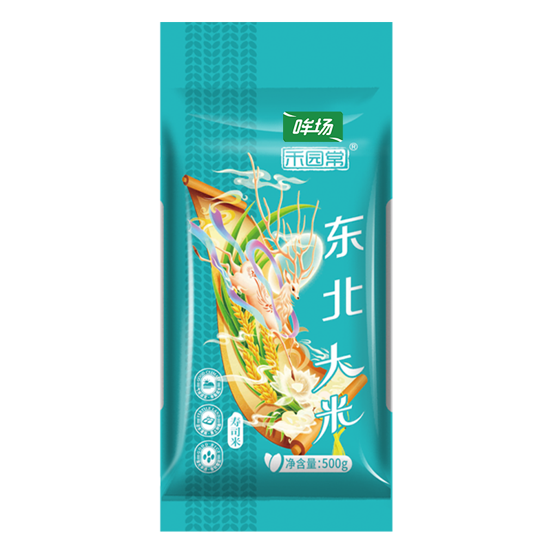 哞场大米东北大米当季大米500g袋装原生态粒粒优选粥饭皆宜