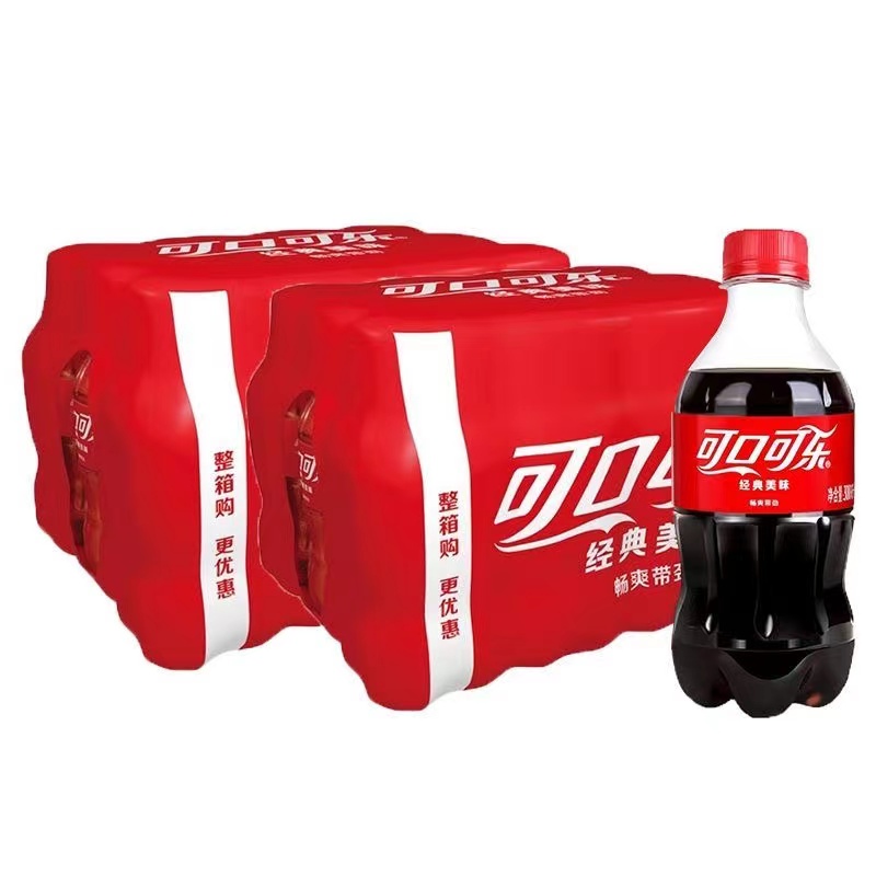 【可口可乐经典口味300ml】碳酸饮料整箱购更优惠畅爽解渴家庭聚