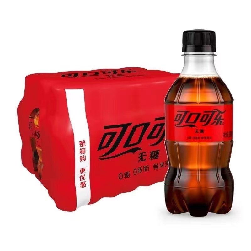 【包邮无糖可口可乐碳酸饮料】清爽解渴畅饮必备适合聚会休闲饮用