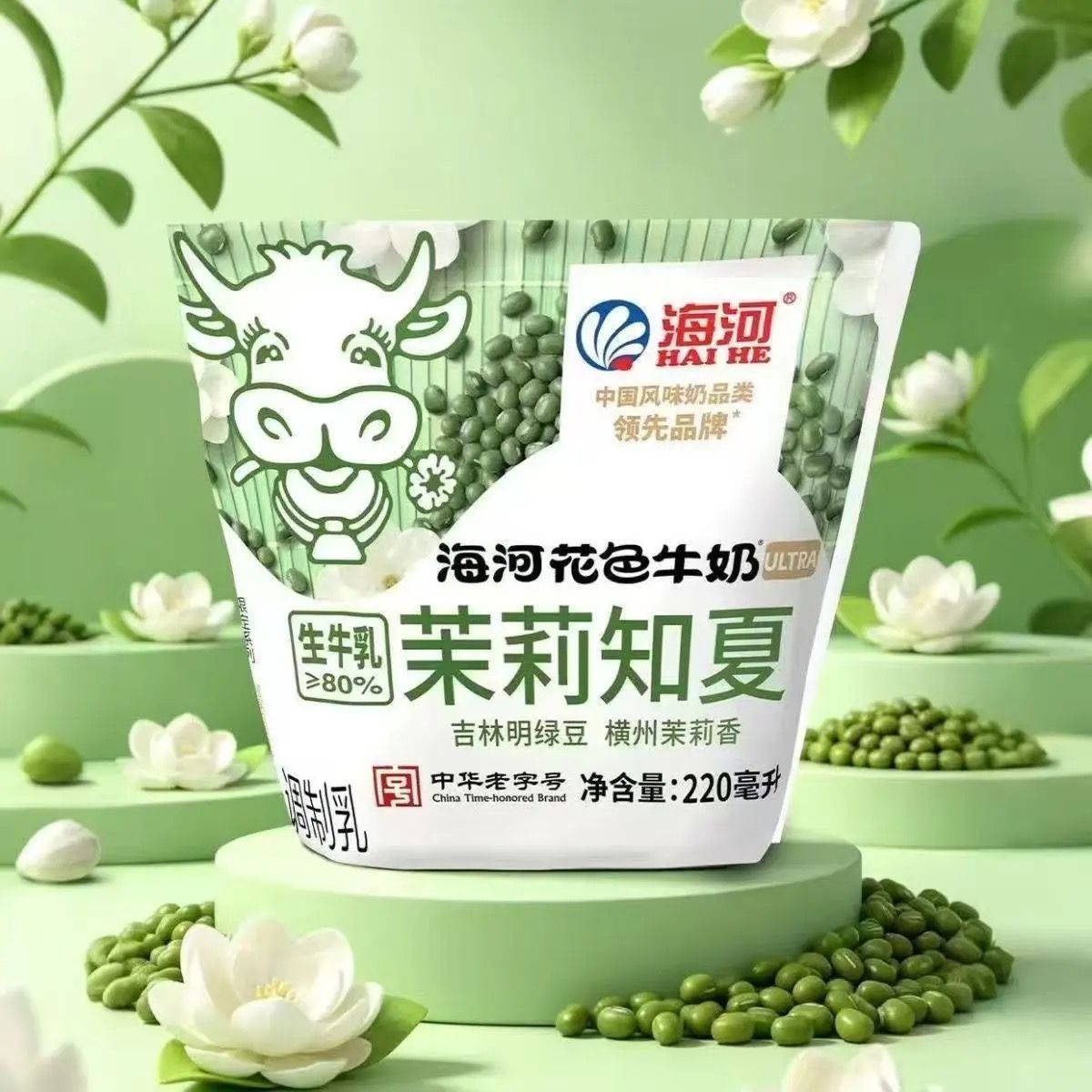 一包装 海河茉莉知夏220ml-1袋 遇缺货换等值商品介意勿拍
