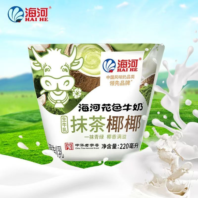 一包装 海河抹茶椰椰220ml-1袋 遇缺货换等值商品介意勿拍