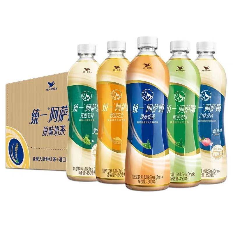 【统一阿萨姆奶茶系列450ml】多口味奶茶饮品适合日常饮用办公休