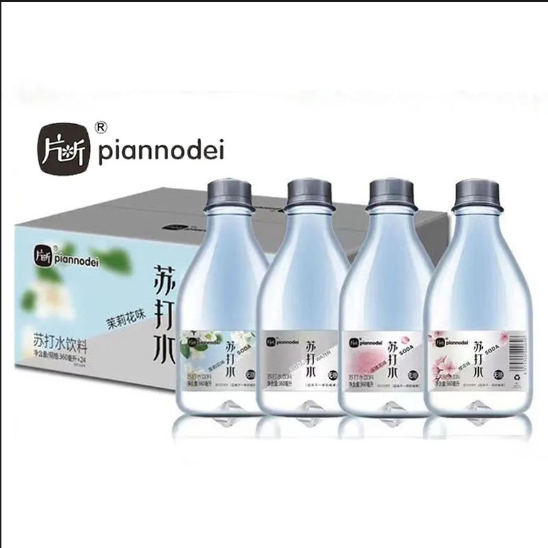 【片断piannodei苏打水360ml】气泡水饮品茉莉花味清爽解渴适合