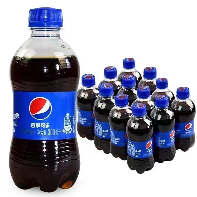 B百事可乐300ml迷你碳酸饮料无糖百事可乐