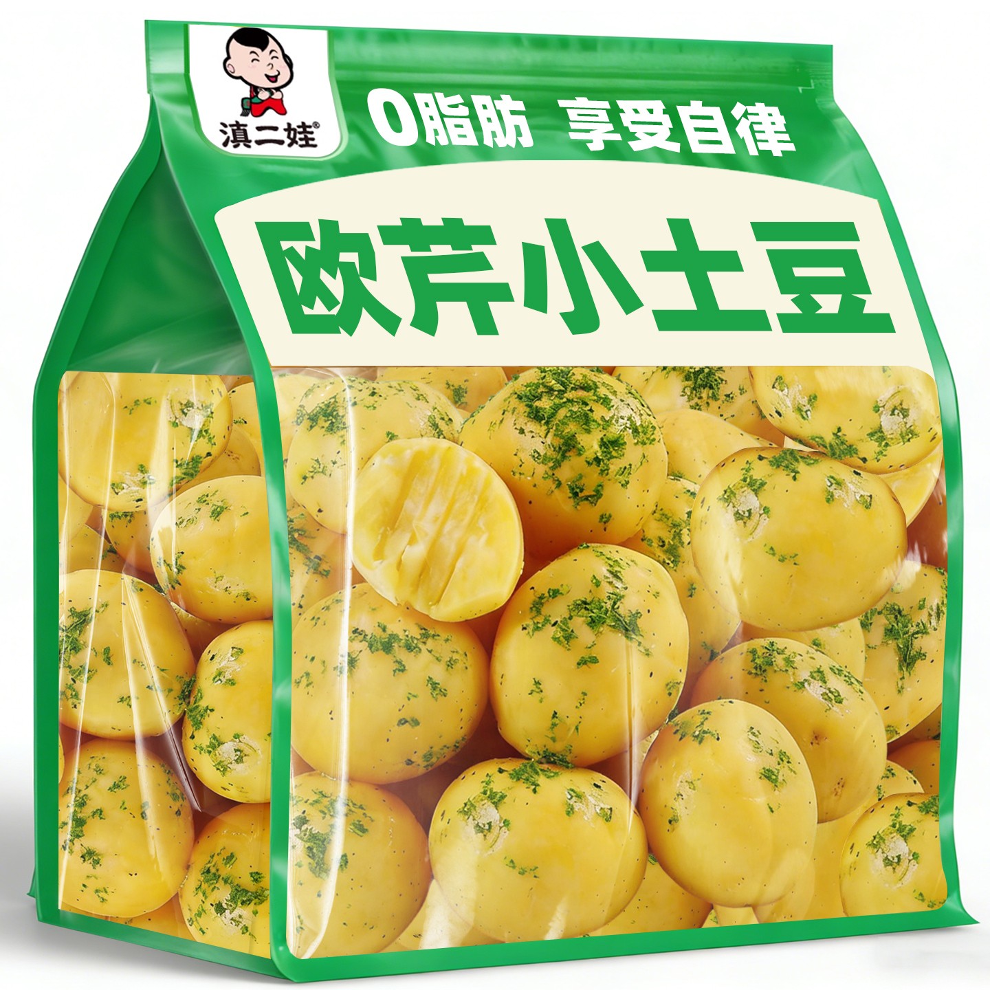 【滇二娃欧芹小土豆】0脂肪健康零食适合健身人群日常食用